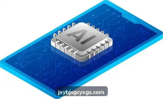 新能源汽车软件智能座舱主界面与车辆能耗信息展示