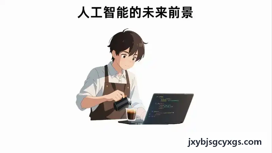 新能源汽车软件电池温度数据图表